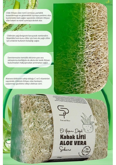 El Yapımı Doğal Kabak Lifli Aloevera Sabunu