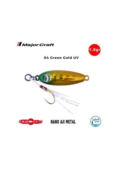 Major Craft Nano Aji Metal 1.0gr 12mm 04 Green Gold Uv