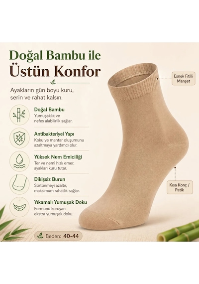 Erkek Kısa Konç 12 Li Bambu Çorap 39-44 Dikişsiz Burun Nefes Alan Yumuşak Günlük Patik Çorap Lacivert