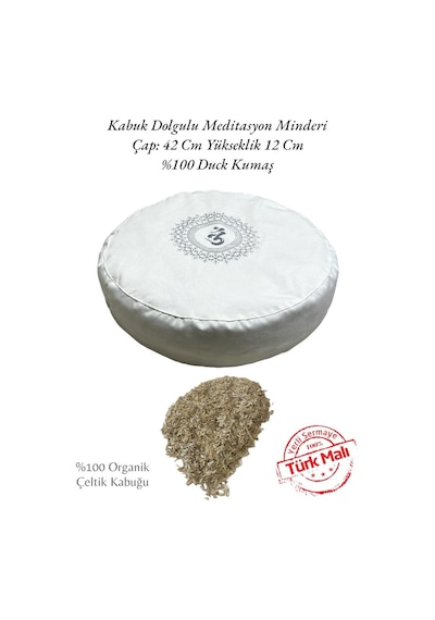 Remege Mandala Baskılı Kabuk Dolgulu Meditasyon Minderi Krem K2 Bej