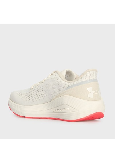 Under Armour Sonic 7 Kadın Ekru Koşu Ayakkabısı Beyaz