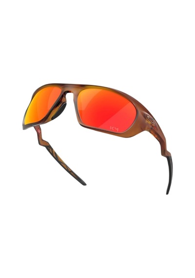 Oakley Lateralıs 7456 Kahve