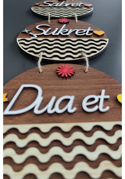 Sabret Şükret Dua Et 2d Mdf Lazer Kesim Ceviz Kapı Ve Duvar Süsü