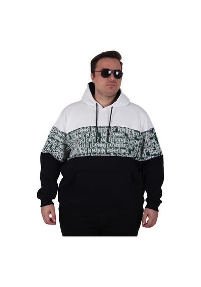 Starbattal Büyük Beden Kapüşonlu 3ip Sweat Transforming 25713 Ekru Ekru