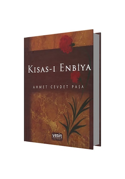 Kısası Enbiya