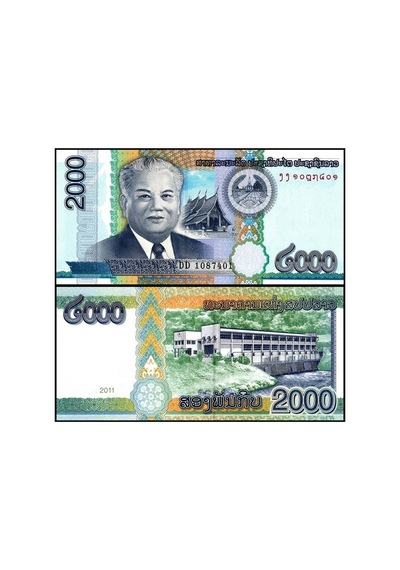 Laos 2011 Yılı 2000 Kip Kağıt Para Çil Unc Koleksiyon Para