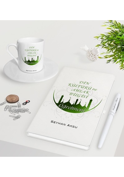 Kişiye Özel Din Kültürü Ve Ahlak Bilgisi Öğretmeni Beyaz Defter K N11.23353