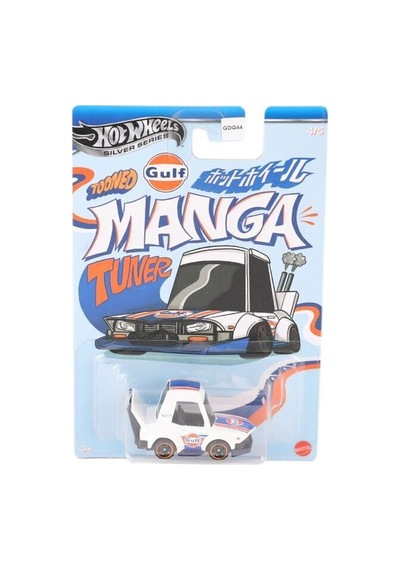 Gdg44 Hot Wheels Temalı Arabalar Özel Seri Belirtilmemiş