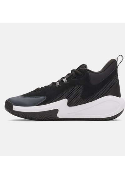 Under Armour Curry 3z 25 Sde Erkek Basketbol Ayakkabısı 6000750-002 Siyah