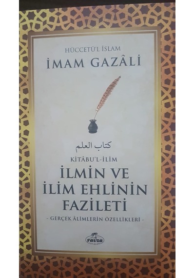 İlmin Ve İlim Ehlinin fazileti 9786257980982