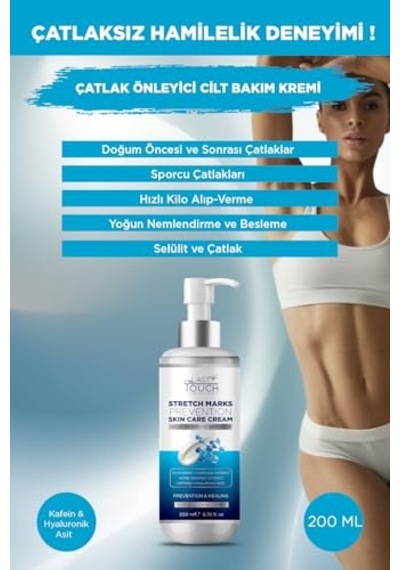 Karşıtı Gül Yağlı Losyon Stretch Marks Removal Lotıon Wıth Rose Oıl 250ml Çok Renkli