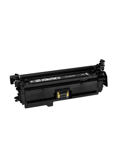 Canon Crg-723-2641b002 Sarı Toner