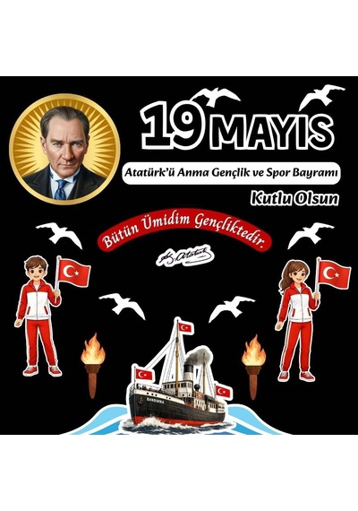 19 Mayıs Atatürk'ü Anma Gençlik Ve Spor Bayramı Pano Süsü Figür Seti / Hazır Kesim Okul & Sınıf Dekoru Diğer