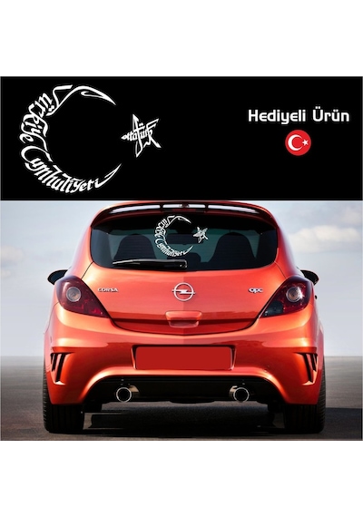 Oto Sticker T.C Türkiye Cumhuriyeti Atatürk Ay Yıldız Stickeri