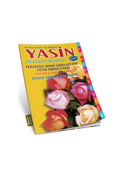 Yasin Açıklamalı Ve Mealli Bilgisayar Hatlı Fihristli Orta Boy Sarı - Mydr-757605