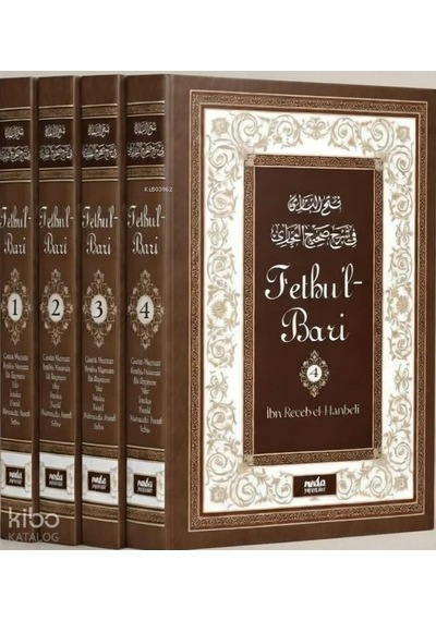 Fethu L Barî Sahih-i Buhari Şerhi Ciltli