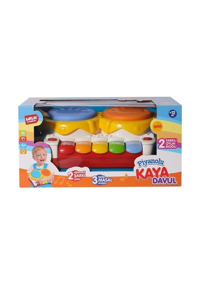 Urt032-001 İkili Kaya Davul Seti