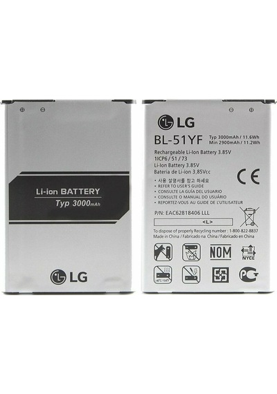 LG Uyumlu G4 Stylus A Kalite Batarya H542 - Bl-51yf - 3000 Mah - Sku101806