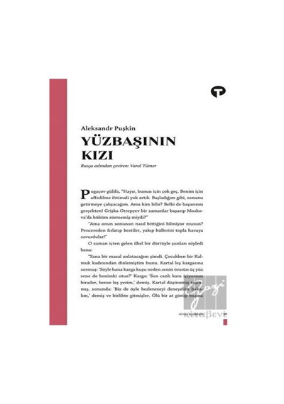 Yüzbaşının Kızı - Aleksandr Puşkin - Turkuvaz Kitap
