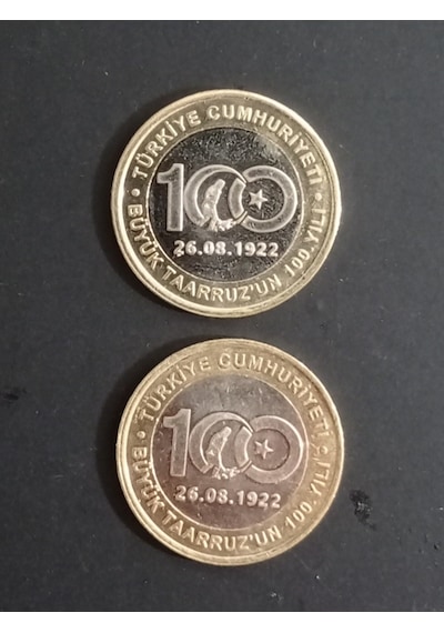 Büyük Taaruzun 100 Yılı Hatıra Parası 2 Adet