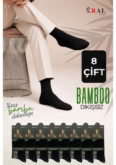 Kral Socks Erkek Yazlık Bambu Soket Uzun 8 Çift Karma Renkli Çorap Siyah