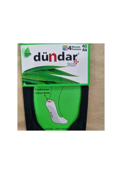 Uğur Bebe Dündar Plus Bambu Dikişsiz Silikon Bantlı 4 Adet Babet Çorap Asorti Asorti