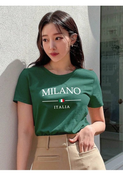 Uyguntarz Unisex Milano Italia Baskılı Tasarım Tshirt Yeşil