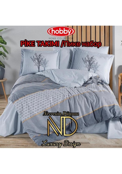 Poplin Pike Takımı Çift Kişilik Tanya İndigo Renkli