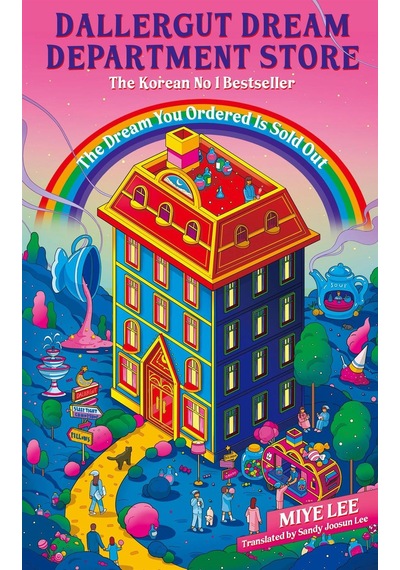Dallergut Dream Department Store Wildfire