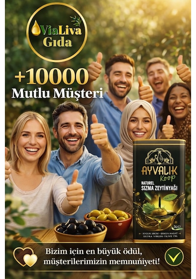 Ayvalık Koop Ayvalık Soğuk Sıkım Natürel Sızma Zeytinyağı 5 L