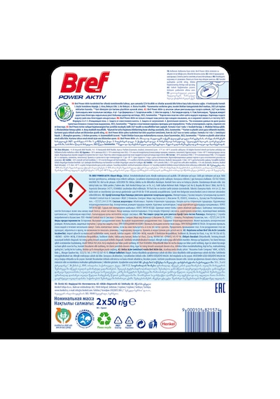 Bref Wc Power Duopack Katı Tuvalet Bloğu 1 Çam + 1 Okyanus+ 1 Lavanta 3'lü Paket set-hnkdtj-5293-6259