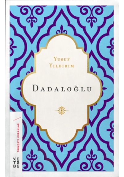Dadaloğlu - Yusuf Yıldırım - Ketebe