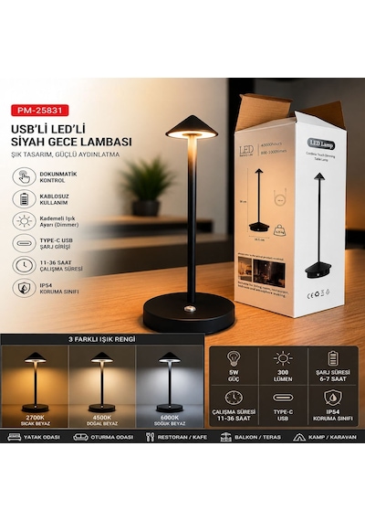 Powermaster Pm-25831 Siyah Dokunmatik Ve Şarj Edilebilir Led Gece Lambası Diğer