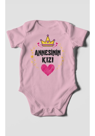 Morivokids Annesinin Kızı Kısa Kollu Bebek Body %100 Pamuk Koyu Pembe