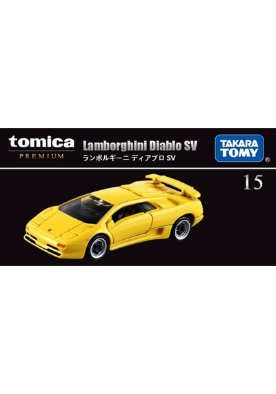 Tomica Lamborghini Diablo Sv Coupe Alaşım Araba Model Tp15 - Tomica Tekli Ürün Tp15