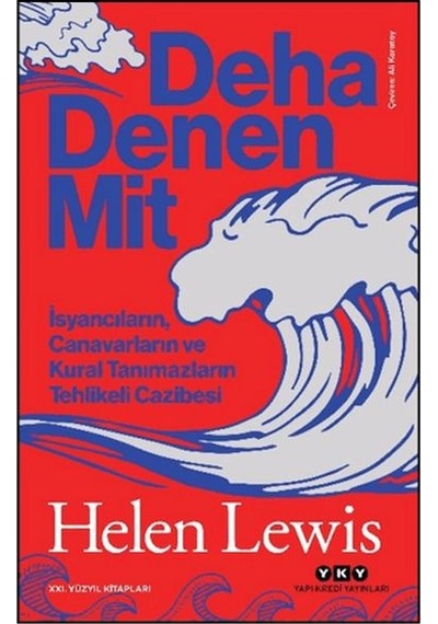 Deha Denen Mit - Fglt-763588