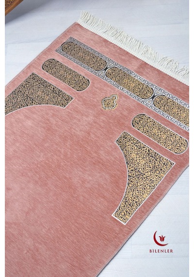 Kabe Örtüsü Şönil Seccade Pembe