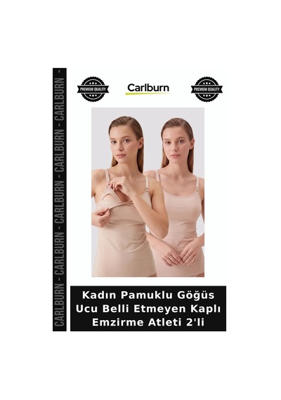 Carlburn Kadın Pamuklu Göğüs Ucu Belli Etmeyen Kaplı Emzirme Atleti 2'li Günlük Fonksiyonel Pratik Ten 2