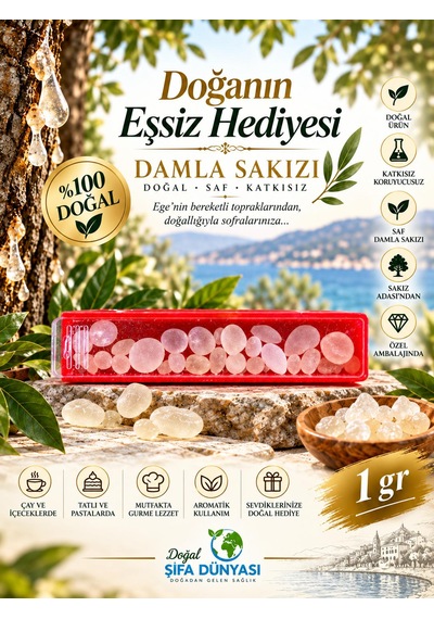 Damla Sakızı Doğal Damla Sakızı 1 Gr Sakız Adası