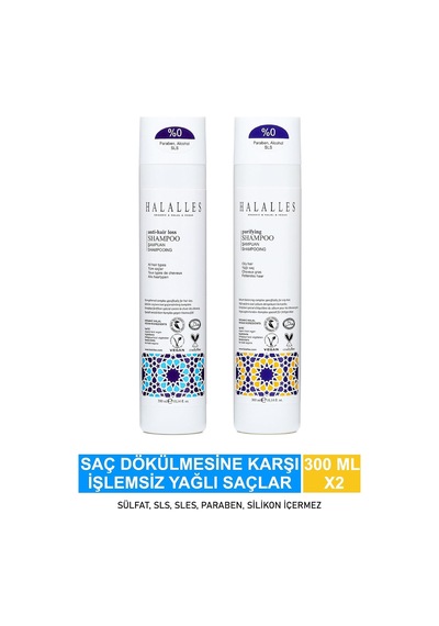 Saç Dökülmesine Karşı Şampuan Işlemsiz Yağlı Saçlar Sülfatsız & Vegan Formül 2 X 300 Ml