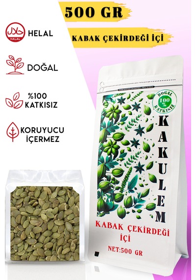 Kakulem Sertifikalı Katkısız Çiğ Kabak Çekirdeği İçi 500 Gr 500 G