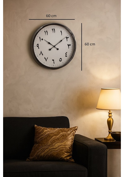 60 Cm Krom Metal Farsça Duvar Saati Diğer