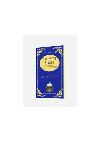 Salevat-ı Şerife | Lalegül Yayıncılık 9786054814152