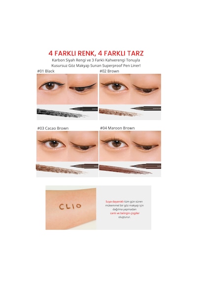 Clio Superproof Pen Liner Kill Brown 02 Brown