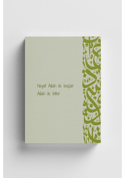 Hayat Allah İle Başlar Allah Biter İslami Defter Ayet-hadisli Çok Renkli