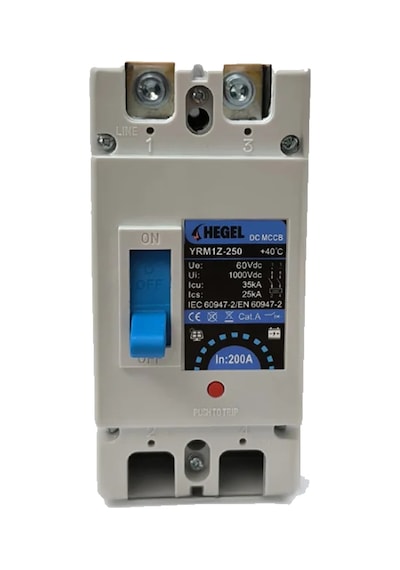 Hegel 200a Dc Sigorta