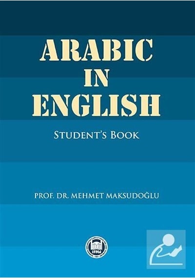 Arabic in English - Eren Sakız - M. Ü. İlahiyat Fakültesi Vakfı Yayı