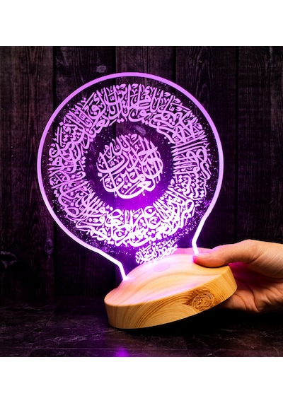 Fatiha Suresi, Arapça Fatiha Suresi Yazılı Dini Hediye Led Lamba