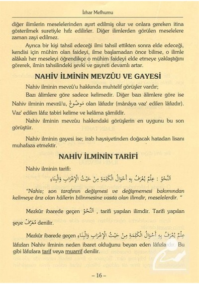 İzhar Mefhumu Kırık Manalı. Kelime Kelime Tercümeli - İmam B