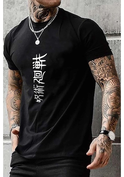 Flood Of Style Unisex Jujutsu Kaisen Baskılı T-shirt Siyah